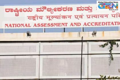 NAAC 2025 accreditation, AI-based college ratings, National Assessment and Accreditation Council, higher education reform, online document verification, NEP 2020, college quality assurance, maturity-based accreditation, Indian HEIs, academic transparency, education news