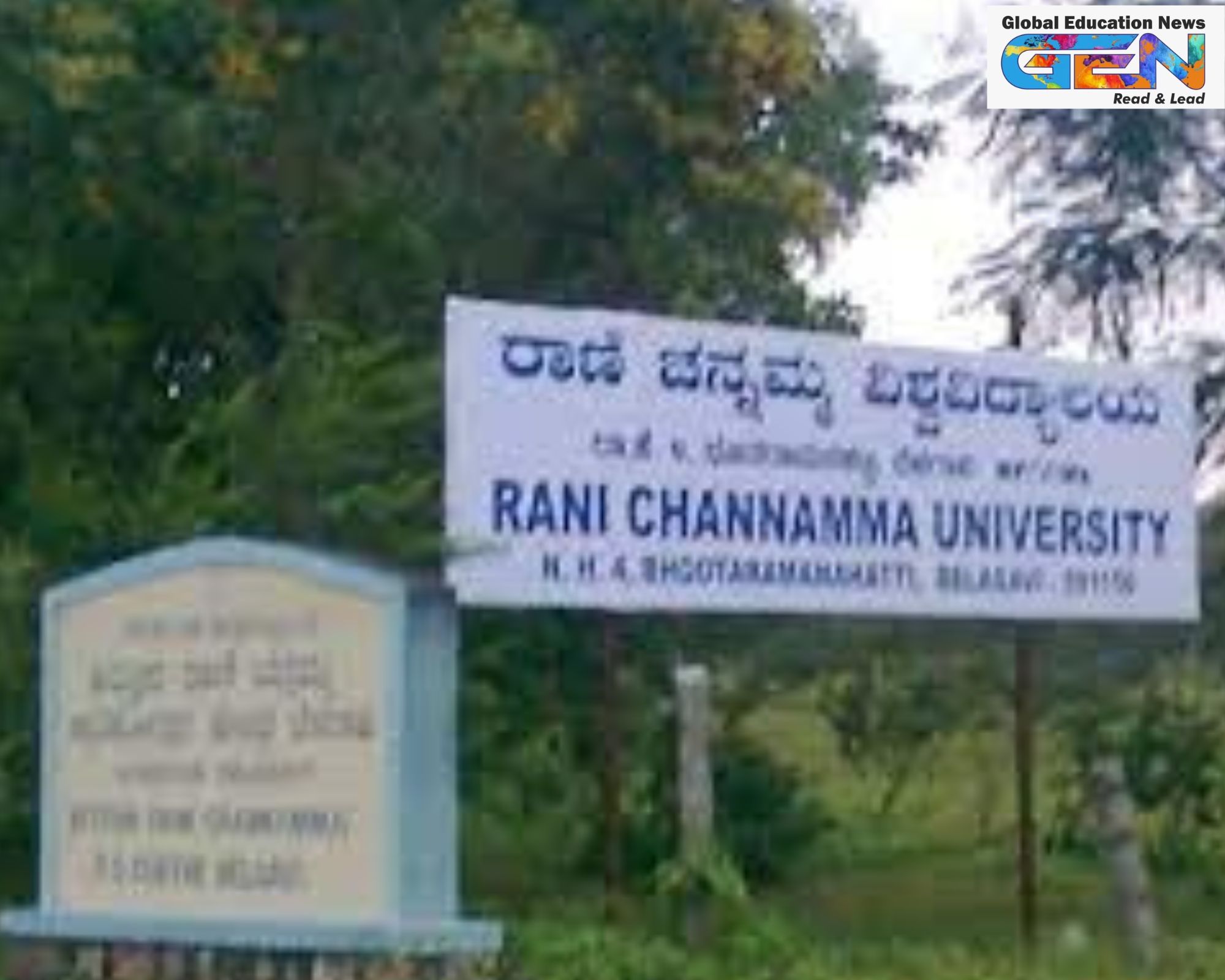 Rani Channamma University, free education, PUC 90% scorers, Karnataka scholarships, merit-based education, free undergraduate courses, hostel fee waiver, higher education Karnataka, academic excellence, PUC results