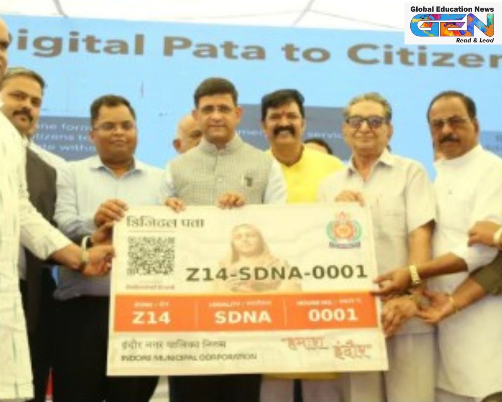 Indore QR code address 2025, India’s first digital address, DigiPIN system, Indore smart city, QR-based navigation, digital house address, Indore Municipal Corporation, smart governance, current affairs, UPSC current affairs, UPSC Main, UPSC 2026