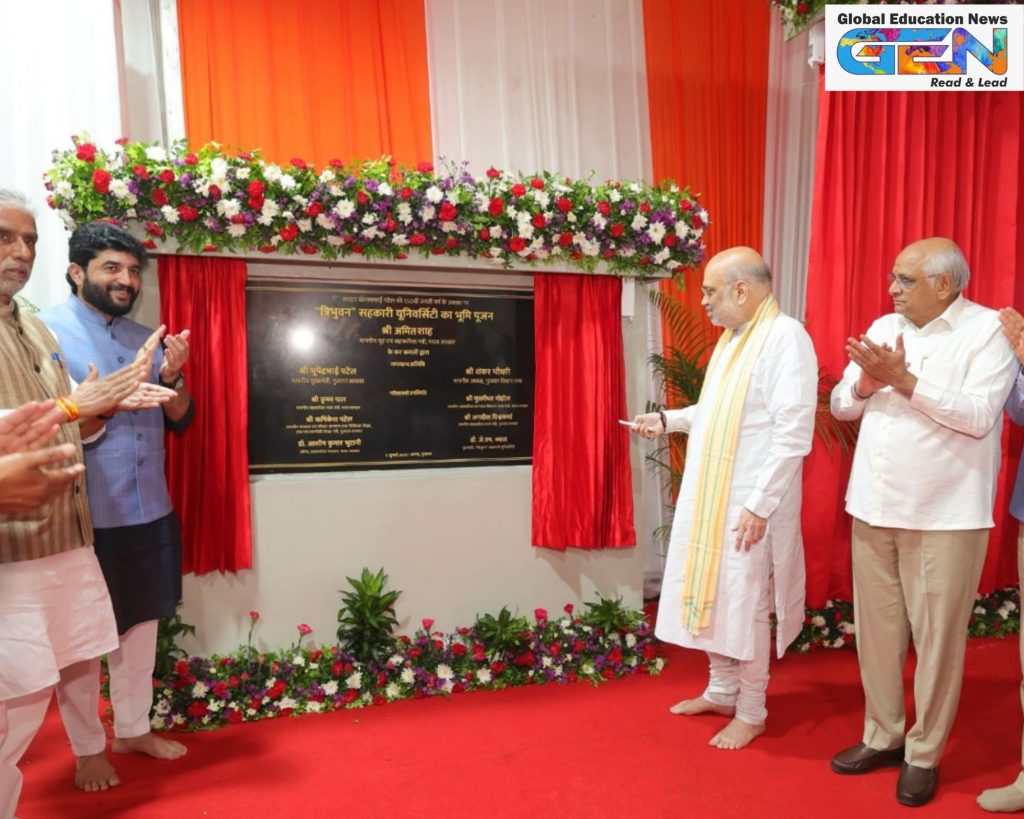 Tribhuvan Sahkari University, National Cooperative University, Amit Shah cooperative sector, cooperative education Gujarat, end nepotism in cooperatives, cooperative sector training, Anand cooperative university