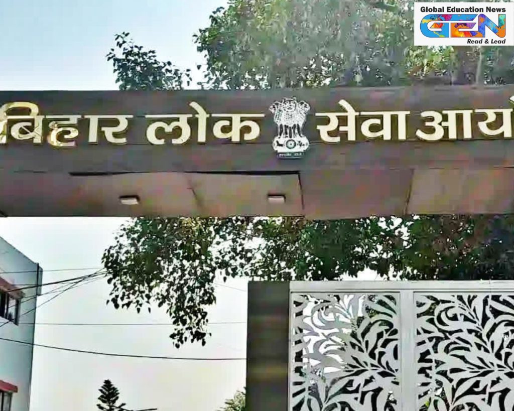 BPSC new website, bpscpat.bihar.gov.in, Bihar government jobs, BPSC exam updates, sarkari naukri 2025, BPSC 71st CCE, special teacher recruitment, BPSC application process, Bihar job vacancies, BPSC notifications