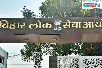 BPSC new website, bpscpat.bihar.gov.in, Bihar government jobs, BPSC exam updates, sarkari naukri 2025, BPSC 71st CCE, special teacher recruitment, BPSC application process, Bihar job vacancies, BPSC notifications