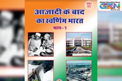Rajasthan textbook ban, Nehru-Gandhi glorification, Madan Dilawar controversy, Class 12 syllabus, Congress BJP debate, curriculum reform, school education India, historical bias, Azadi Ke Baad Swarnim Bharat