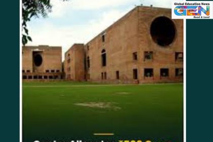 IIM Guwahati, Indian Institute of Management, Assam development, Northeast India education, management education, Guwahati IIM bill, Lok Sabha education bill, Dharmendra Pradhan, Special Development Package, Assam economic growth, education news