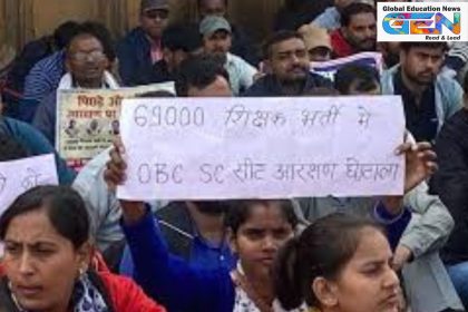 UP 69,000 teacher recruitment, teacher protest Uttar Pradesh, reservation issues, Supreme Court teacher case, basic education UP, jobless youth protests, education news