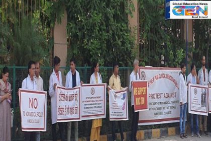 Delhi High Court NMC plea, non-medical faculty MBBS, Teachers Eligibility Qualifications 2025, United Doctors Front, Competency-Based Medical Education, NMC Act 2019, medical education standards, faculty shortages, clinical training, MBBS curriculum, education news