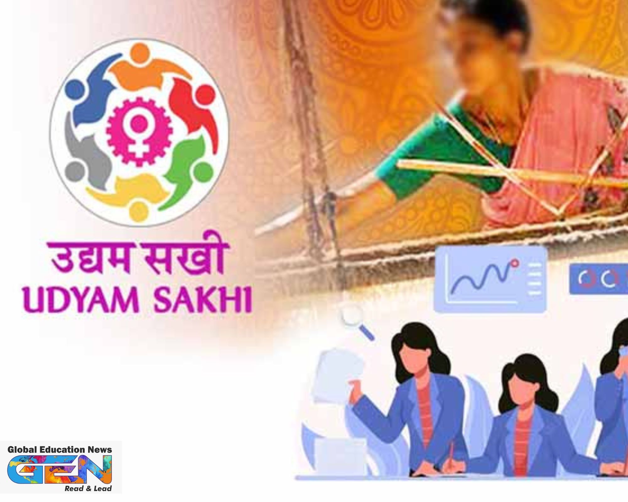 Udyam Sakhi Portal 2025, women entrepreneurs India, MSME schemes, Atmanirbhar Bharat, Shobha Karandlaje, PMEGP funding, MUDRA loans, women empowerment, rural entrepreneurship, Viksit Bharat 2047, education news, current affairs, UPSC current affairs, UPSC CSE