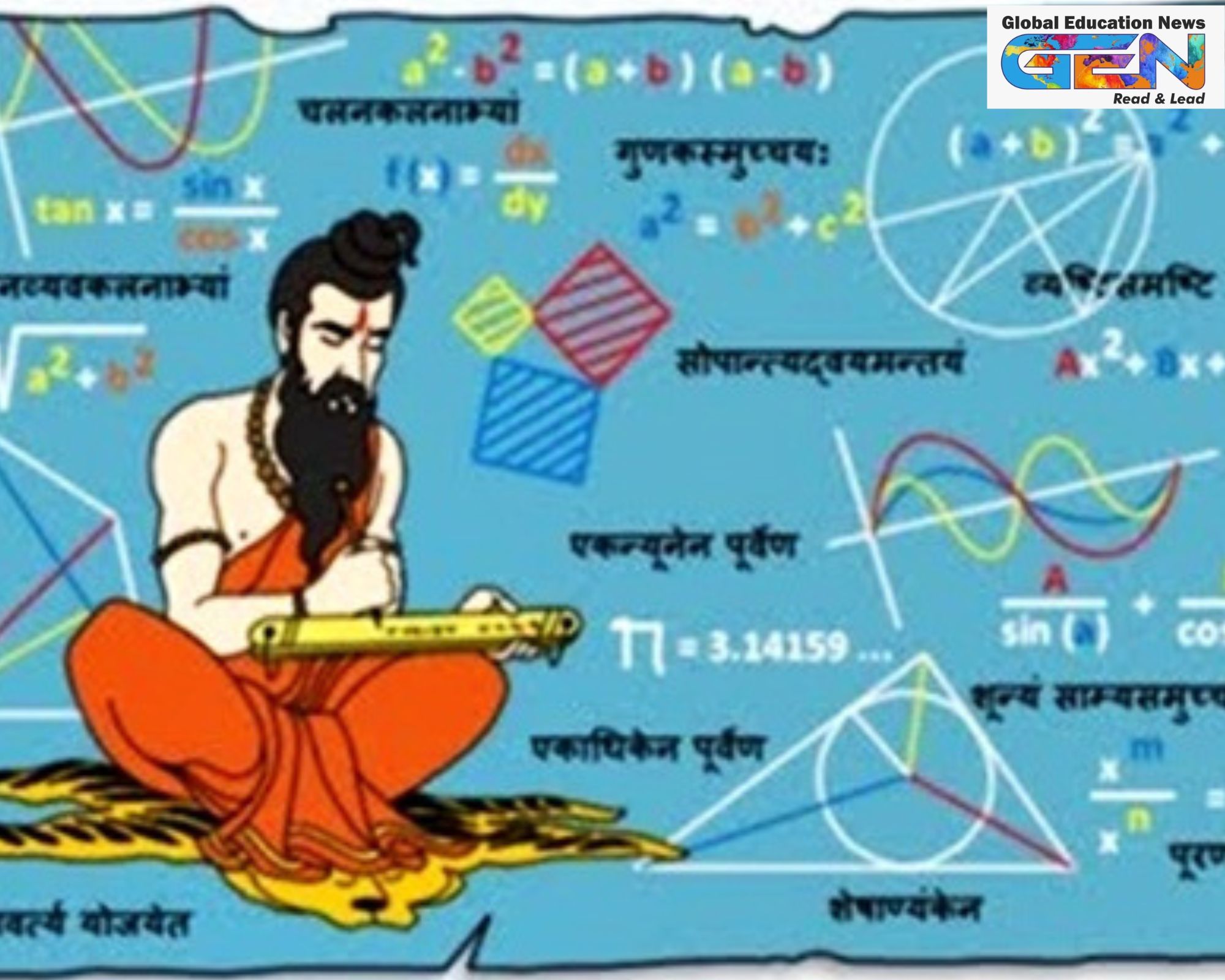 UGC Draft Curriculum Introduces Ancient Indian Math and Timekeeping for ...