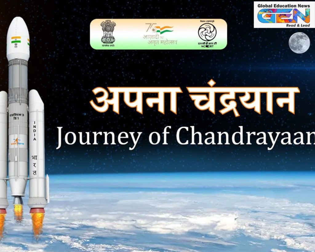 NCERT India space modules, ISRO Chandrayaan, Gaganyaan 2025, NISAR NASA-ISRO, Vikram Sarabhai INCOSPAR, India space missions, NEP 2020 STEM, Rakesh Sharma astronaut, Shubhanshu Shukla ISS, National Space Day, education news