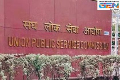 UPSC Recruitment 2025, CBI Assistant Public Prosecutor, Public Prosecutor 2025, Lecturer jobs Ladakh, UPSC application process, government jobs 2025, UPSC age limit, CBI salary, interview preparation UPSC, Ladakh domicile jobs, education news