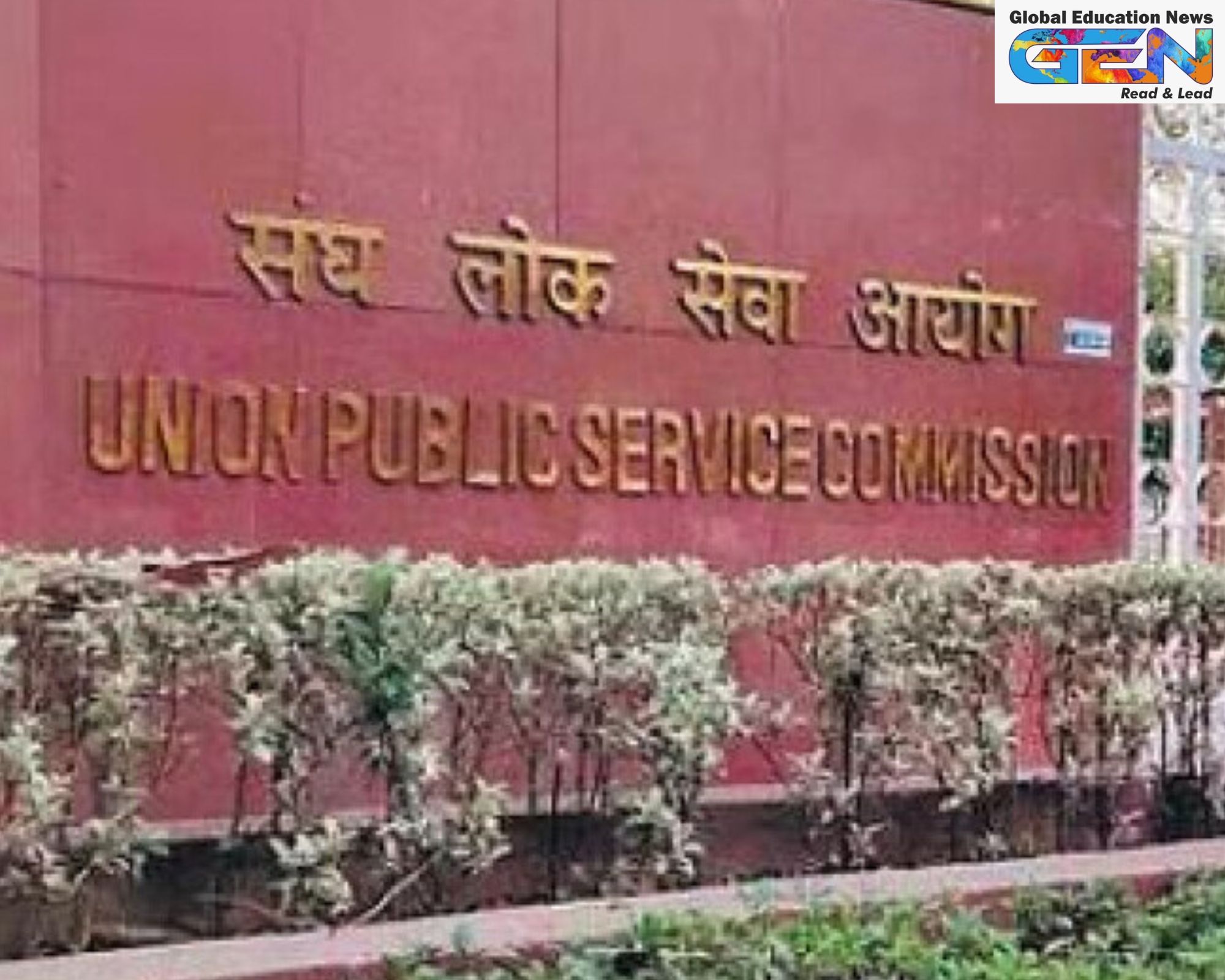UPSC Recruitment 2025, CBI Assistant Public Prosecutor, Public Prosecutor 2025, Lecturer jobs Ladakh, UPSC application process, government jobs 2025, UPSC age limit, CBI salary, interview preparation UPSC, Ladakh domicile jobs, education news