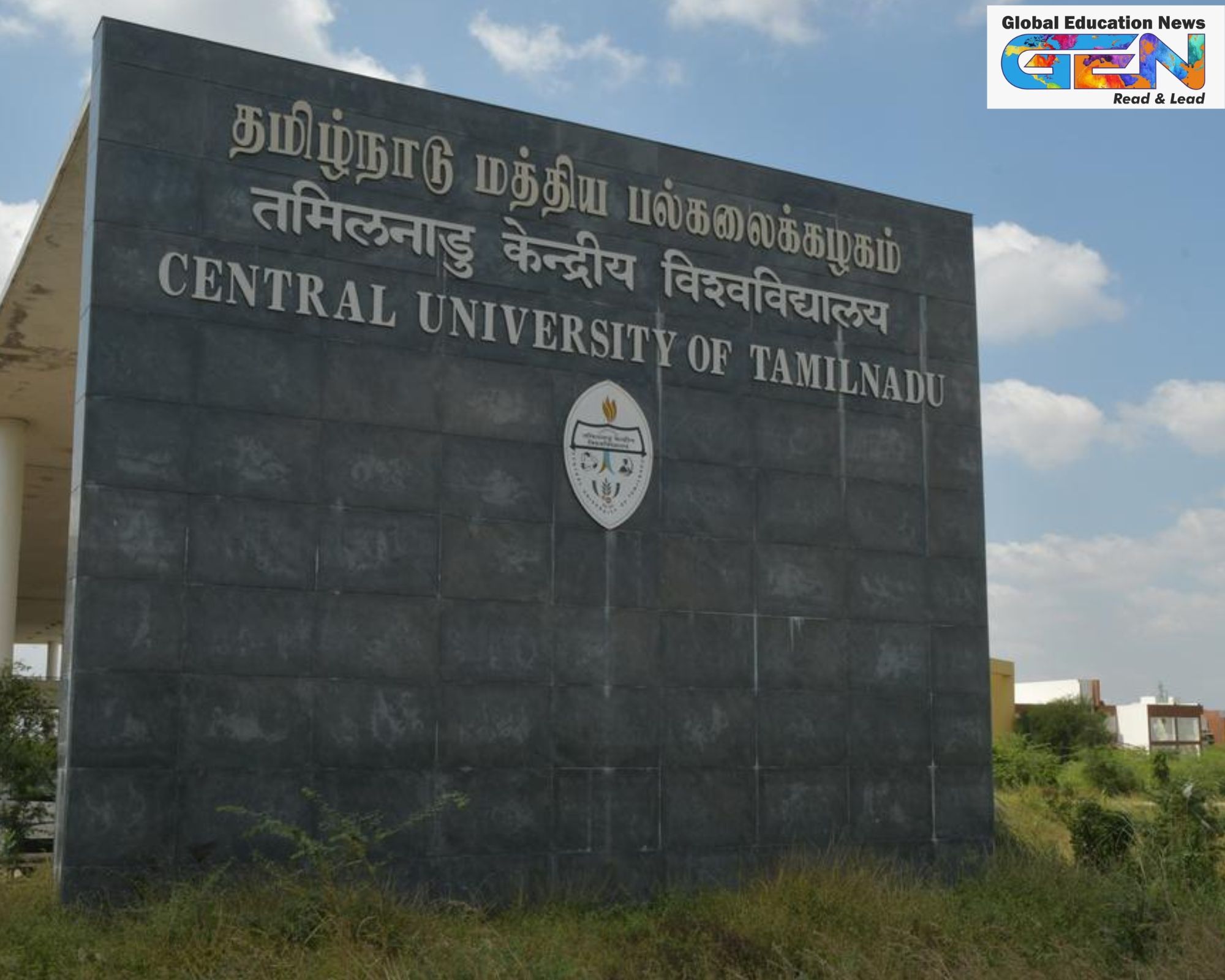 CUTN Rs 385 crore funding, Central University of Tamil Nadu 2025, HEFA infrastructure projects, new hostels CUTN, Scientific Instrumentation Centre, academic block Tamil Nadu, student accommodation CUTN, research labs Tamil Nadu, Ministry of Education funding, higher education expansion, education news, NEP 2020