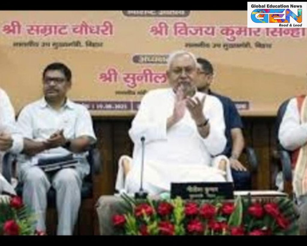 Mukhyamantri Mahila Rojgar Yojana 2025, Bihar women financial aid, Nitish Kumar women scheme, self-employment Bihar, women entrepreneurship, haat bazaars, rural women jobs, Bihar economic empowerment, direct benefit transfer, women self-reliance, current affairs, UPSC current affairs, UPSC CSE, UPSC 2026