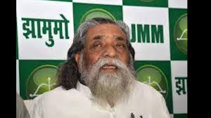 Shibu Soren biography, Jharkhand school curriculum, Dishom Guru, tribal rights education, JMM legacy, NCERT approval 2025, Jharkhand Andolan, social reform lessons, Classes 1–12 syllabus, Jharkhand education, education news