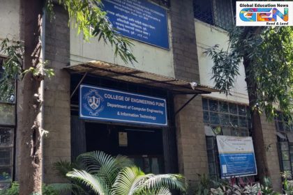 COEP Chikhali campus, IIT Bombay sub-centre, COEP Technological University, IIT Bombay partnership, Chandrakant Patil, engineering research, Pune innovation hub, artificial intelligence, Developed India 2047, MHT-CET, NEP 2020, education news