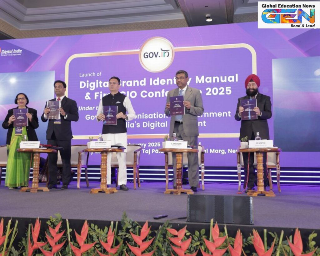 NeGD e-Government services, Digital India 2025, DigiLocker services, e-District platform, AI-powered governance, Maharashtra digital services, paperless governance, Digital India initiative, public service delivery, BharatNet connectivity, current affairs UPSC current affairs, UPSC CSE