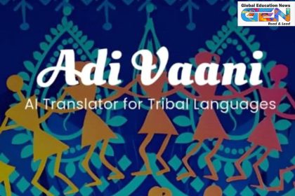 Adi Vaani AI translator, tribal language preservation, Digital India 2025, AI for social impact, Santali translation, Bhili language, Mundari digital tools, Gondi education, PM JANMAN, Ek Bharat Shreshtha Bharat, current affairs, UPSC current affairs, UPSC CSE, UPSC 2026