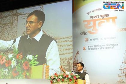 CBSE NCB drug-free schools, substance abuse prevention, teacher training workshops, Tele-MANAS mental health, NEP 2020 student welfare, CBSE pilot project, narcotics awareness, school counseling, education news