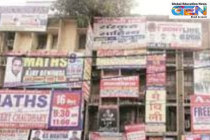 Rajasthan Coaching Bill 2025, coaching centre regulation, Kota student suicides, competitive exam preparation, UPSC coaching, NEET coaching, JEE coaching, student mental health, fee regulation, education news