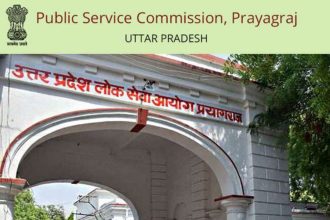 UPSSSC PET 2025, Uttar Pradesh recruitment exam, Preliminary Eligibility Test, Group C jobs UP, UPSSSC exam structure, Uttar Pradesh government jobs, exam security measures, candidate transport UP, PET syllabus, UPSSSC admit card, education news, UPSC 2026
