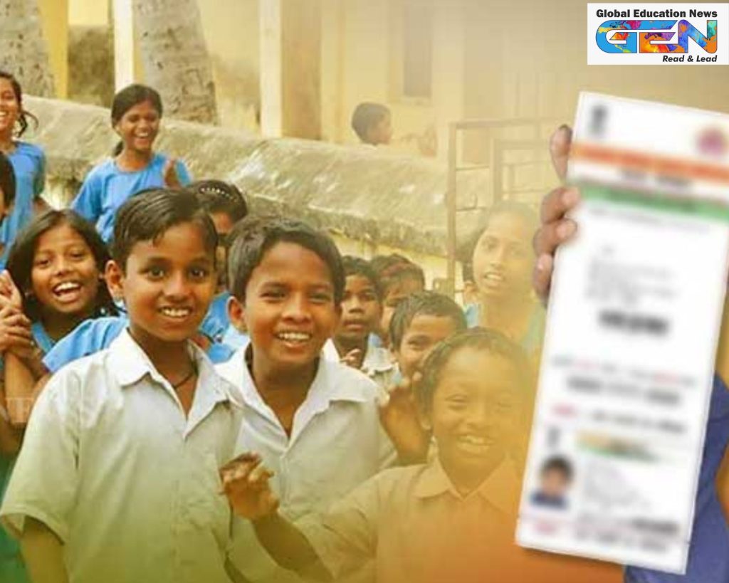 RTE admissions Uttar Pradesh, Aadhaar for RTE, online education application, Uttar Pradesh education reform, transparency in RTE, educational equity, private school RTE admissions, education news, NEP 2020