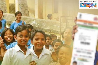 RTE admissions Uttar Pradesh, Aadhaar for RTE, online education application, Uttar Pradesh education reform, transparency in RTE, educational equity, private school RTE admissions, education news, NEP 2020