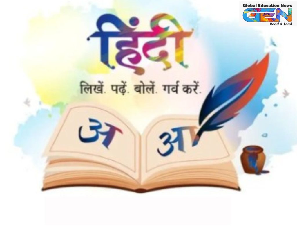 Hindi Diwas 2025, interesting facts Hindi language, Hindi origin, Devanagari script Hindi, Hindi speakers worldwide, Sanskrit influence Hindi, World Hindi Day, Hindi official language, Hindi internet usage, Hindi regional languages, education news
