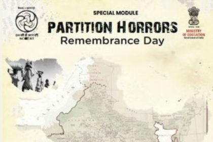 Karnataka withdraws Partition modules, NCERT horrors module controversy, Congress BJP education debate, Samagra Shiksha Karnataka, 1947 Partition education, communal hatred schools, NCERT circular withdrawal, edcation news