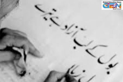 Urdu education decline India 2025, Urdu teacher shortages schools, Urdu revival initiatives, Delhi Urdu Academy courses, NEP 2020 Urdu policy gap, Urdu job opportunities 2025, digital Urdu content creators, Baxibagh Urdu school struggle, education news, NEP 2020