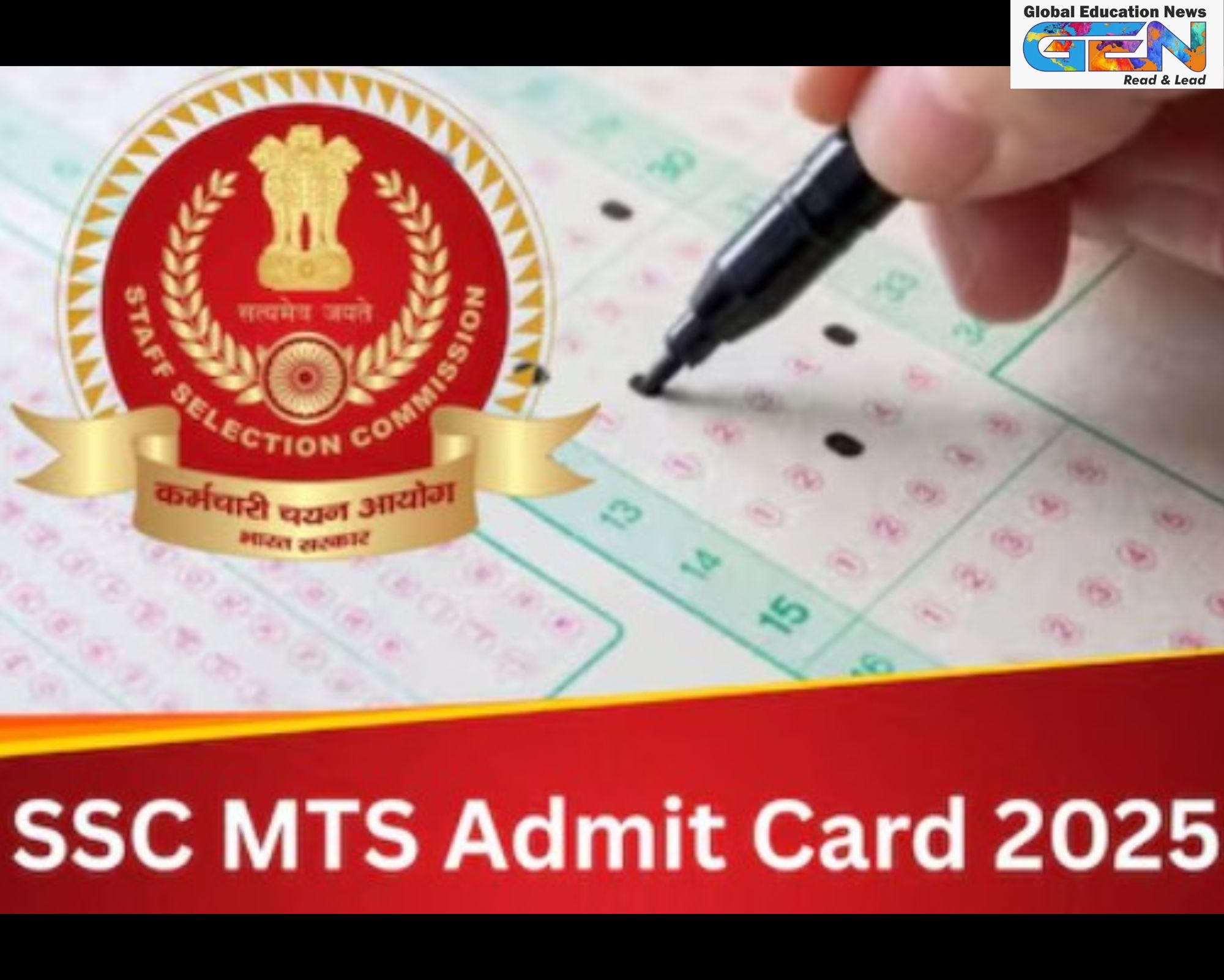 SSC MTS admit card release date 2025, how to download SSC MTS hall ticket, SSC MTS exam September 20 2025, SSC MTS vacancies 8021, SSC MTS languages Hindi English regional, SSC MTS two sessions mandatory