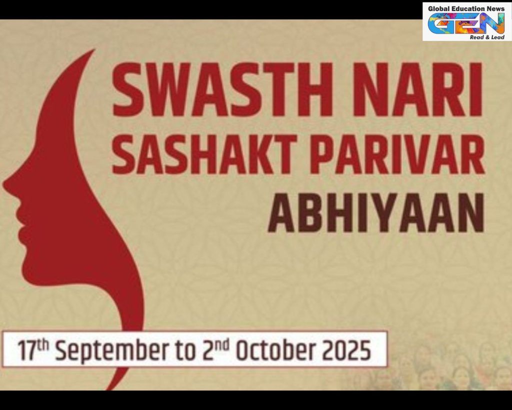 Swastha Nari Sashakt Parivar 2025, PM Modi women health initiative, free health camps for women India, Adi Karmyogi Abhiyan tribal, Ayushman Bharat screenings, women’s health program 2025, current affairs, UPSC current affairs, education