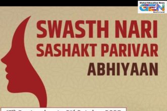 Swastha Nari Sashakt Parivar 2025, PM Modi women health initiative, free health camps for women India, Adi Karmyogi Abhiyan tribal, Ayushman Bharat screenings, women’s health program 2025, current affairs, UPSC current affairs, education