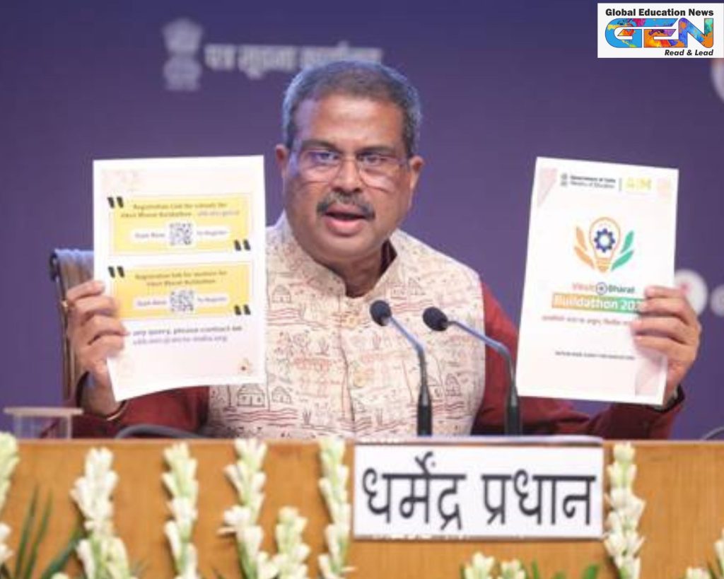 Viksit Bharat Buildathon, student innovation contest, Atmanirbhar Bharat, Swadeshi ideas, Vocal for Local, Samriddh Bharat, sustainable development, India 2047, school innovation, ₹1 crore prize, education news