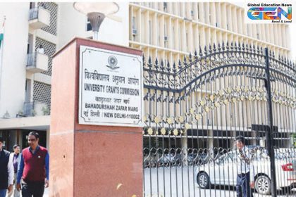 UGC defaulter universities list 2025, private universities non-compliance India, Madhya Pradesh education defaulters, higher education transparency guidelines, state-wise UGC universities, student risks private colleges, UGC public disclosure 2024, Amity University flagged, education news, NEP2020