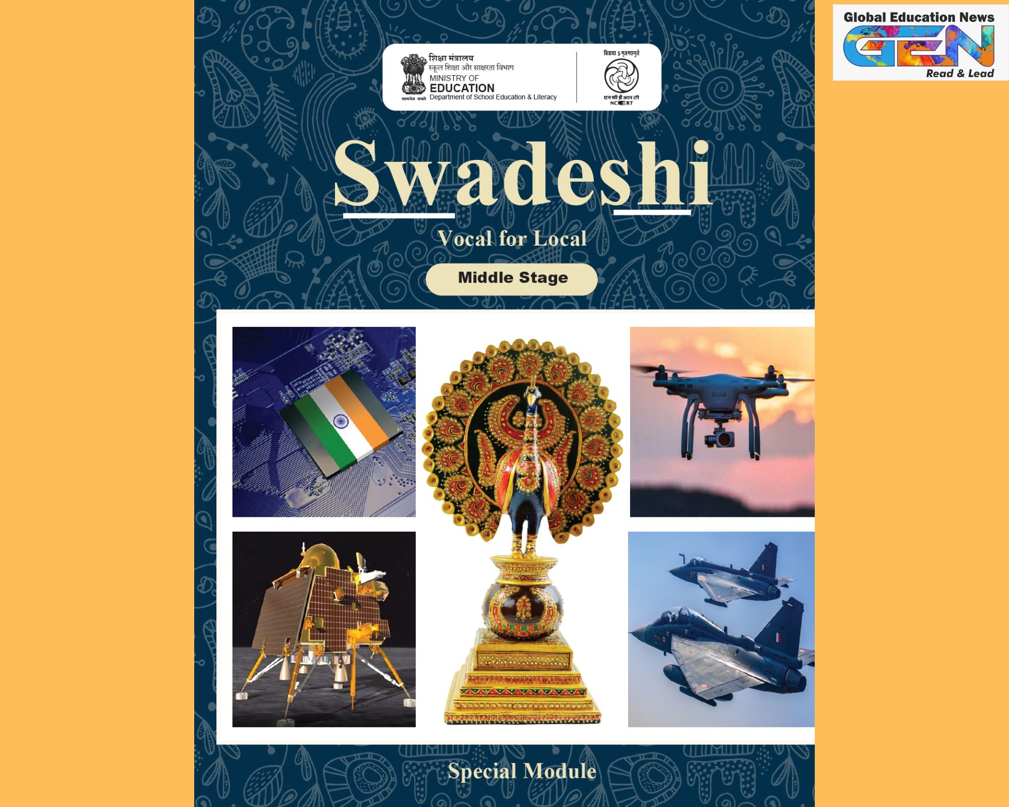 NCERT Swadeshi Vocal for Local 2025, Atmanirbhar Bharat modules, Swadeshi for self-reliant India, Vocal for Local middle stage, secondary stage Swadeshi, India Semiconductor Mission education, One District One Product curriculum, education news