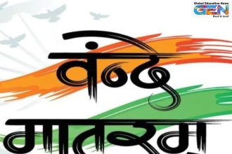 Vande Mataram sesquicentennial, Cabinet nationwide events, Anandamath 1882, INC 1896 session, national song status, religious sensitivity stanzas, Assam anthem debate, patriotic educational programs, current affairs, UPSC current affairs, education