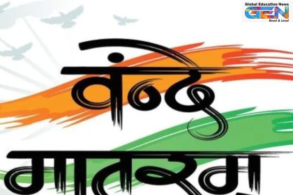 Vande Mataram sesquicentennial, Cabinet nationwide events, Anandamath 1882, INC 1896 session, national song status, religious sensitivity stanzas, Assam anthem debate, patriotic educational programs, current affairs, UPSC current affairs, education