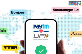 Paytm UPI foreign numbers 2025, NRIs UPI access 12 countries, NRE account UPI linkage, seamless UPI remittances, Paytm NRI payments setup, NPCI UPI guidelines NRIs, international SIM UPI India, Paytm spend analysis features, current affairs, UPSC current affairs, UPSC 2026