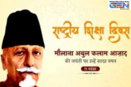 National Education Day, Maulana Abul Kalam Azad, education day 2025, NEP India, education policy reforms, Maulana Azad contributions, Indian literacy, AI education theme, sustainable development goal 4, higher education India, education news, NEP 2020, राष्ट्रिय सिक्षा दिवस