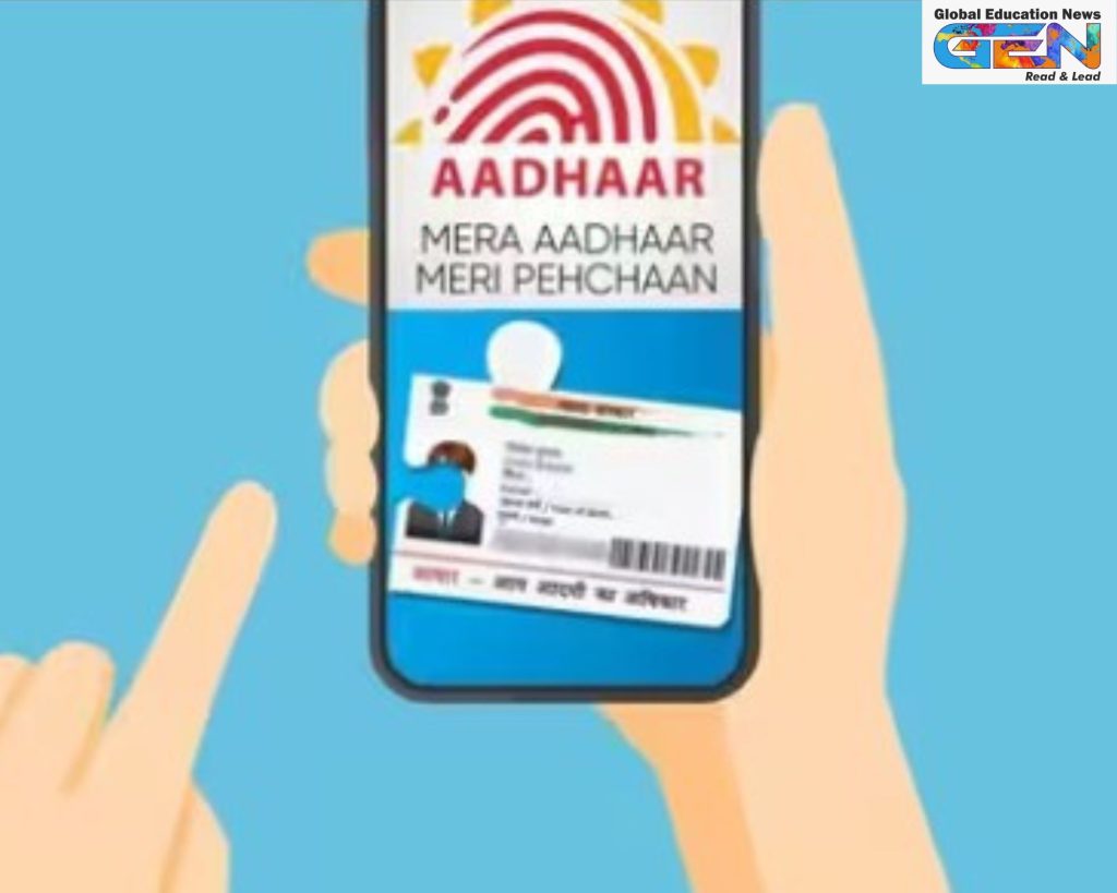 Aadhaar app 2025, UIDAI new app, AI facial recognition Aadhaar, biometric lock unlock, QR verification Aadhaar, selective data sharing, authentication history Aadhaar, multi-profile Aadhaar app, offline Aadhaar verification, privacy enhancement UIDAI, current affairs, UPSC current affairs, UPSC 2026