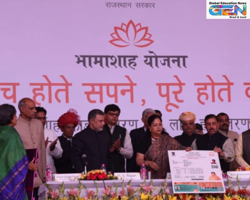 Bhamashah policy school infra 2025, Rajasthan donor adoption scheme, Vidyalaya Ke Bhamasha Yojana, government school upgrades Rajasthan, tax benefits 80G donations schools, dilapidated schools Rajasthan statistics, NEP 2020, education news