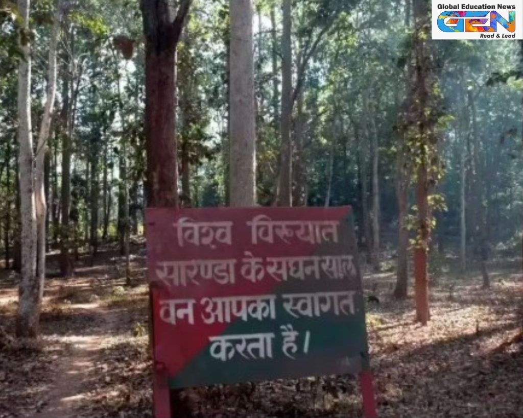 Supreme Court Saranda order November 13 2025, Jharkhand wildlife sanctuary notification, 314 sq km Saranda Game Sanctuary, mining ban 1 km national parks, Sal forest tortoise protection, Ho Munda Uraon tribal rights, Chhotanagpur biodiversity hotspot, SC judgment mining moratorium, eco-development Jharkhand forests, sustainable conservation Saranda, current affairs, UPSC current affairs, UPSC 2026