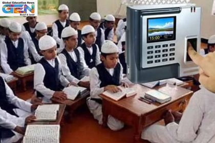 Aligarh madrasa biometric system 2025, UP TGT attendance mandate, madrasa teacher salaries UP, NEP madrasa integration, Uttar Pradesh minority welfare, illegal madrasa survey pause, educational transparency India, NEP 2020, education news
