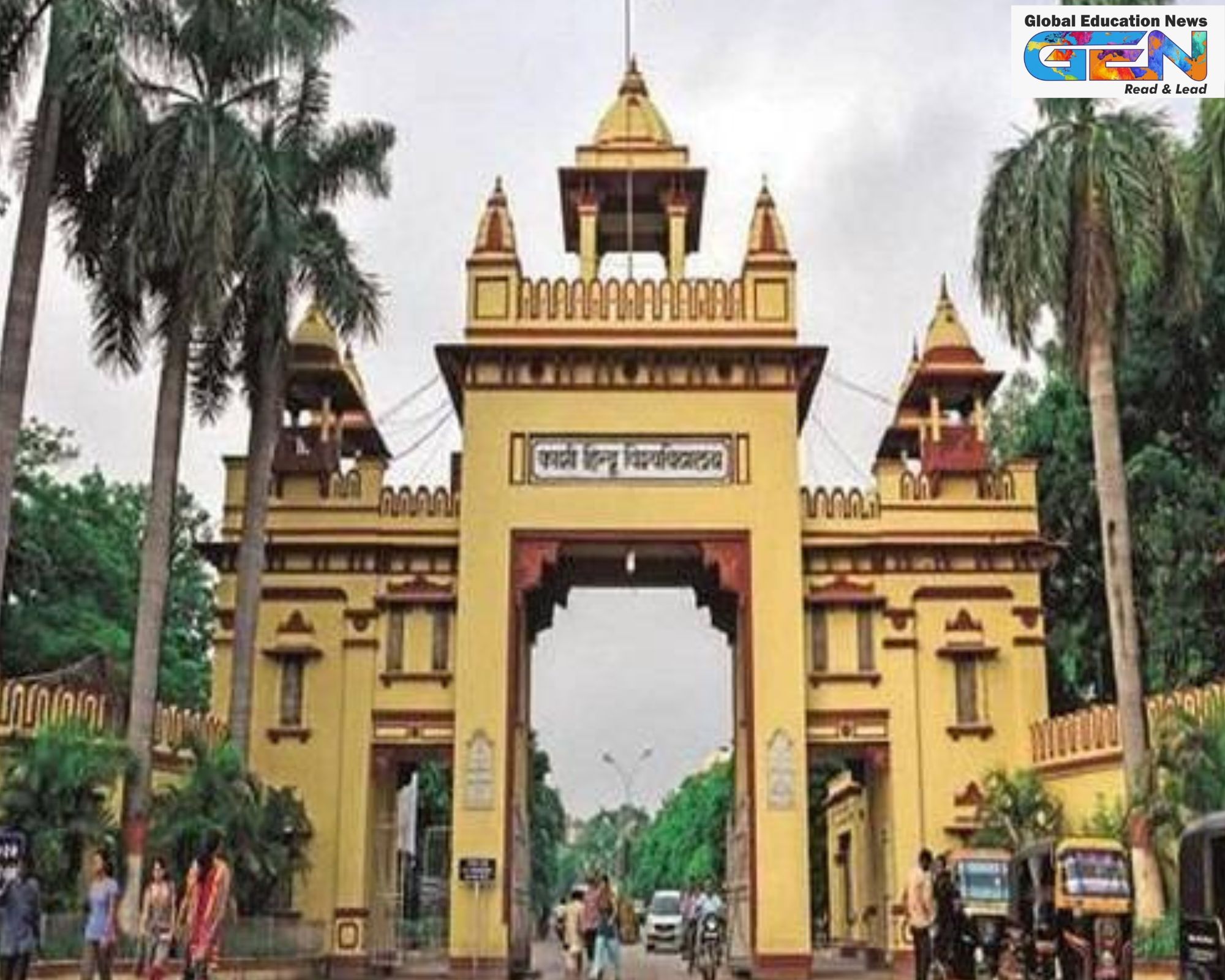 BHU B.P.Ed protest 2025, M.P.Ed NVS disqualification, EMRS recruitment snub, NCTE approved degrees ineligible, BHU Vice Chancellor response, teacher vacancies physical education, NEP teacher training issues, India education protest November 2025, student delegation Delhi, recruitment policy reform, NEP 2020, education news