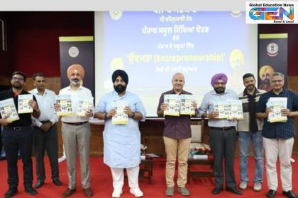 PSEB Class 12 entrepreneurship 2026, Punjab startup curriculum launch, NEP 2020 alignment vocational, Business Blaster program Punjab, student self-employment skills, innovation education Class 12, teacher training PSEB 2025, Punjab youth economic development, startup challenges syllabus, job creator mindset India, NEP 2020, education news