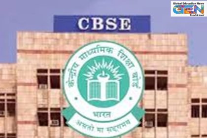 CBSE school report card 2024-25, academic performance metrics, gender equity education, sports benchmarking CBSE, school annual pedagogical plans, NEP 2020 implementation, board exam analysis, data-driven school improvement, CBSE affiliated schools, holistic student development, eucation news, NEP 2020