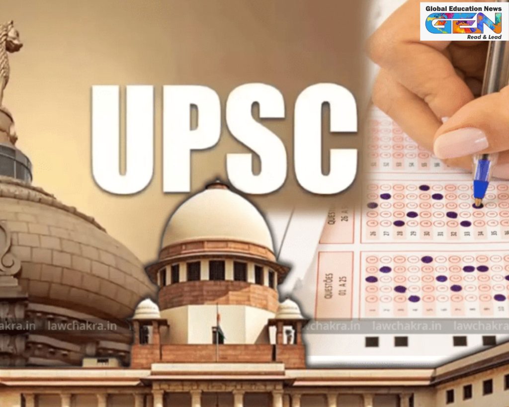 UPSC screen reader software 2025, visually impaired CSE candidates, UPSC facilities for blind aspirants, screen reader UPSC exams, PwBD quota civil services, UPSC Supreme Court update, accessibility in UPSC prelims, extra time visually impaired UPSC, scribe option UPSC, NIEPVD UPSC collaboration, education news, NEP 2020