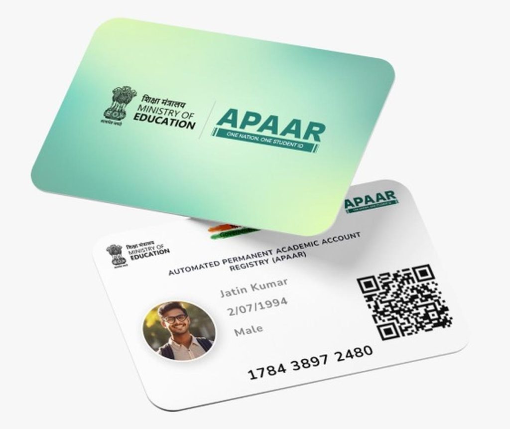 APAAR ID mandatory Maharashtra SSC HSC 2026, digital student ID NEP 2020, Maharashtra board exams registration, DigiLocker marksheets benefits, APAAR ID national rollout, SSC HSC digital verification, education policy Maharashtra 2026, student academic records India, NEP NCRF APAAR, paperless board exams, education news, NEP 2020
