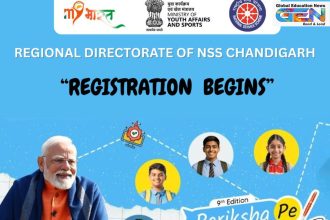 Pariksha Pe Charcha 2026 dates, PPC 2026 eligibility, PM Modi exam advice, Exam Warriors book tips, MyGov portal registration, student parent teacher activities, January 2026 event, NEP 2020, education news, global education news