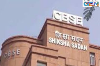 CBSE AI sample paper 2026, Class 12 Artificial Intelligence SQP, practical AI skills CBSE, employability skills Part A, capstone project questions, AI model evaluation, data science board exam, CBSE AI curriculum updates, March 2026 boards AI, skill subject 843, education news, NEP 2020